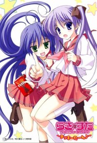 BUY NEW naru nanao - 178315 Premium Anime Print Poster